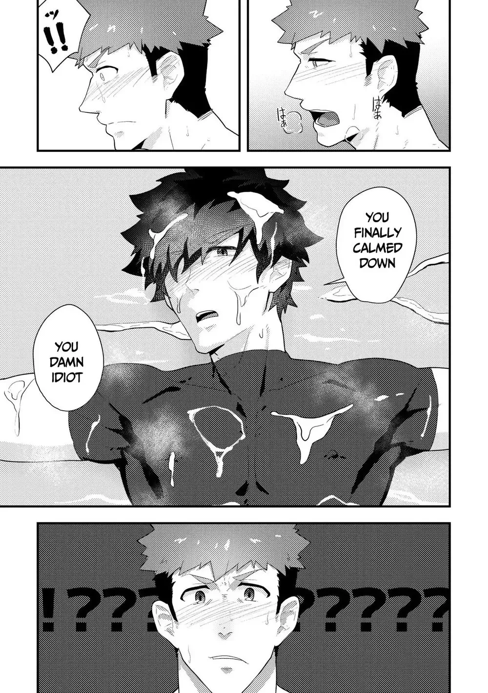 [Kakenari] Isekai! 3 Fhentai - Page 26