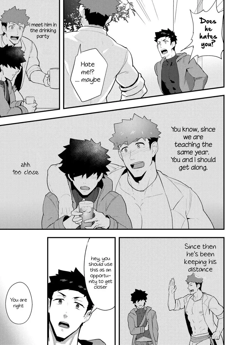 [Kakenari] Isekai! 3 Fhentai - Page 6