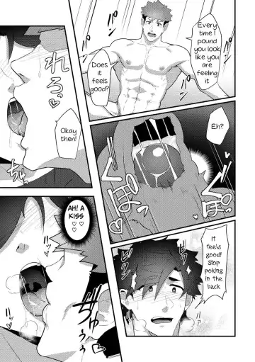 [Kakenari] Isekai! 3 Fhentai - Page 32