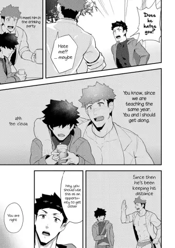 [Kakenari] Isekai! 3 Fhentai - Page 6