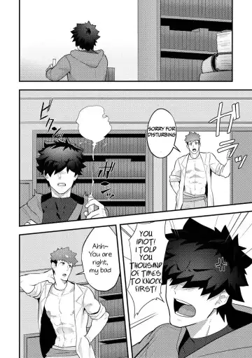 [Kakenari] Isekai! 3 Fhentai - Page 7