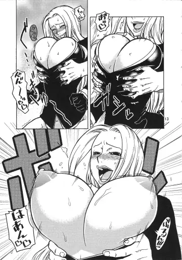 [Murata.] Short Piece Fhentai - Page 14