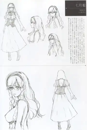 [Sugina Miki] Caucasus Second Fanbook Fhentai - Page 10