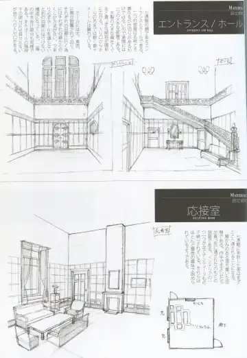 [Sugina Miki] Caucasus Second Fanbook Fhentai - Page 20