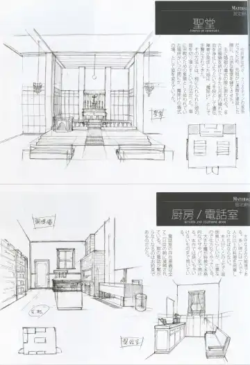 [Sugina Miki] Caucasus Second Fanbook Fhentai - Page 22