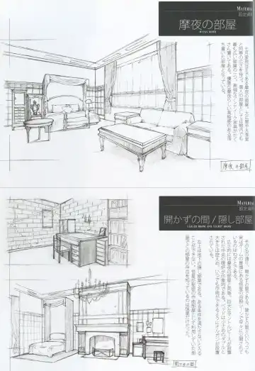 [Sugina Miki] Caucasus Second Fanbook Fhentai - Page 26