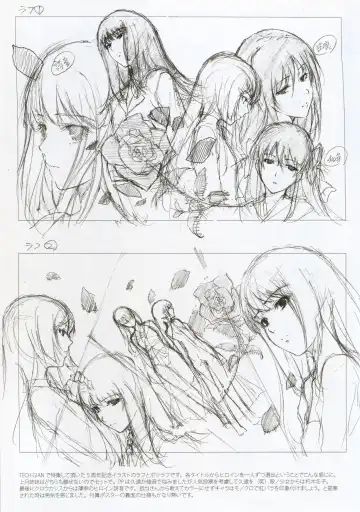 [Sugina Miki] Caucasus Second Fanbook Fhentai - Page 29