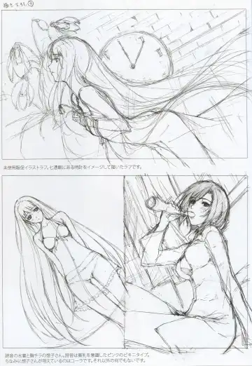 [Sugina Miki] Caucasus Second Fanbook Fhentai - Page 31