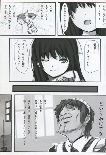 [Sugina Miki] Caucasus Second Fanbook Fhentai - Page 39