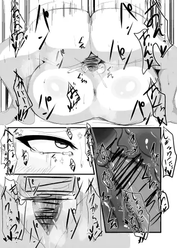 クリスマス母子相姦漫画 Fhentai - Page 3