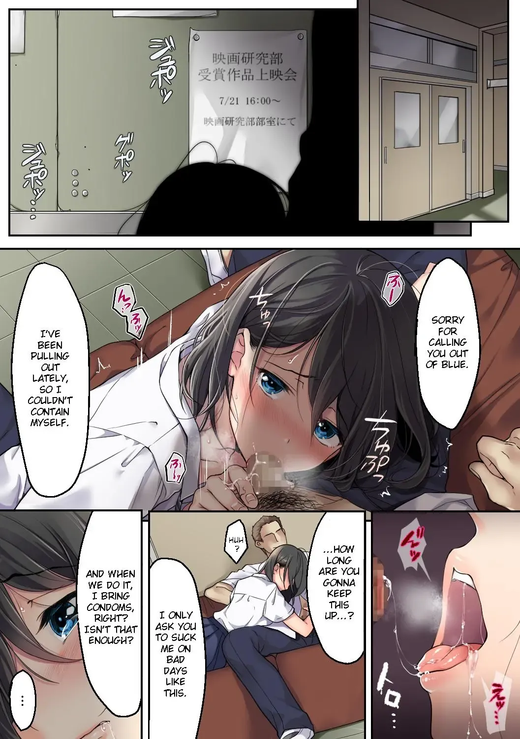 Kanojo no Okashita Ayamachi Zoku Fhentai.net - Page 3