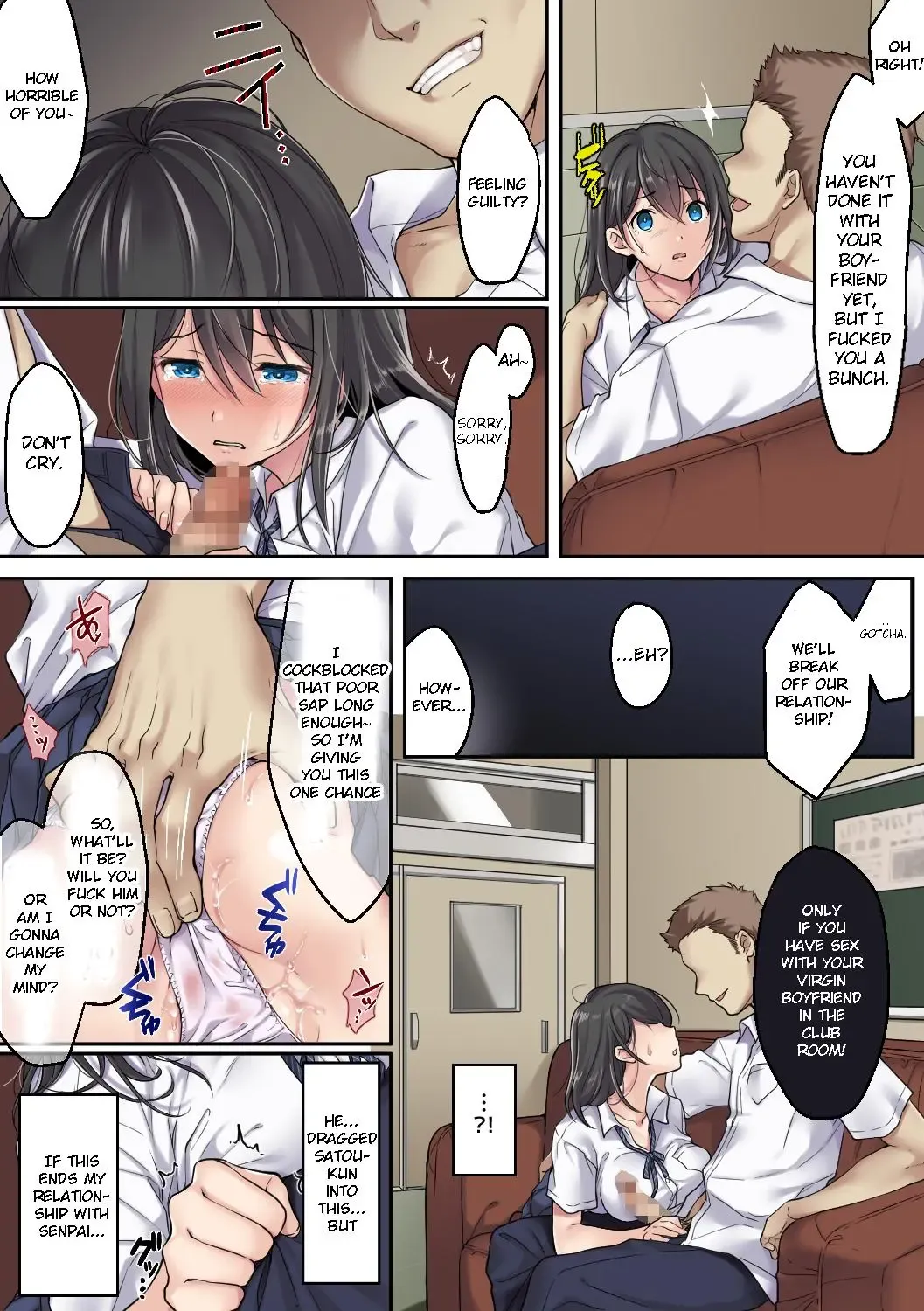 Kanojo no Okashita Ayamachi Zoku Fhentai.net - Page 4