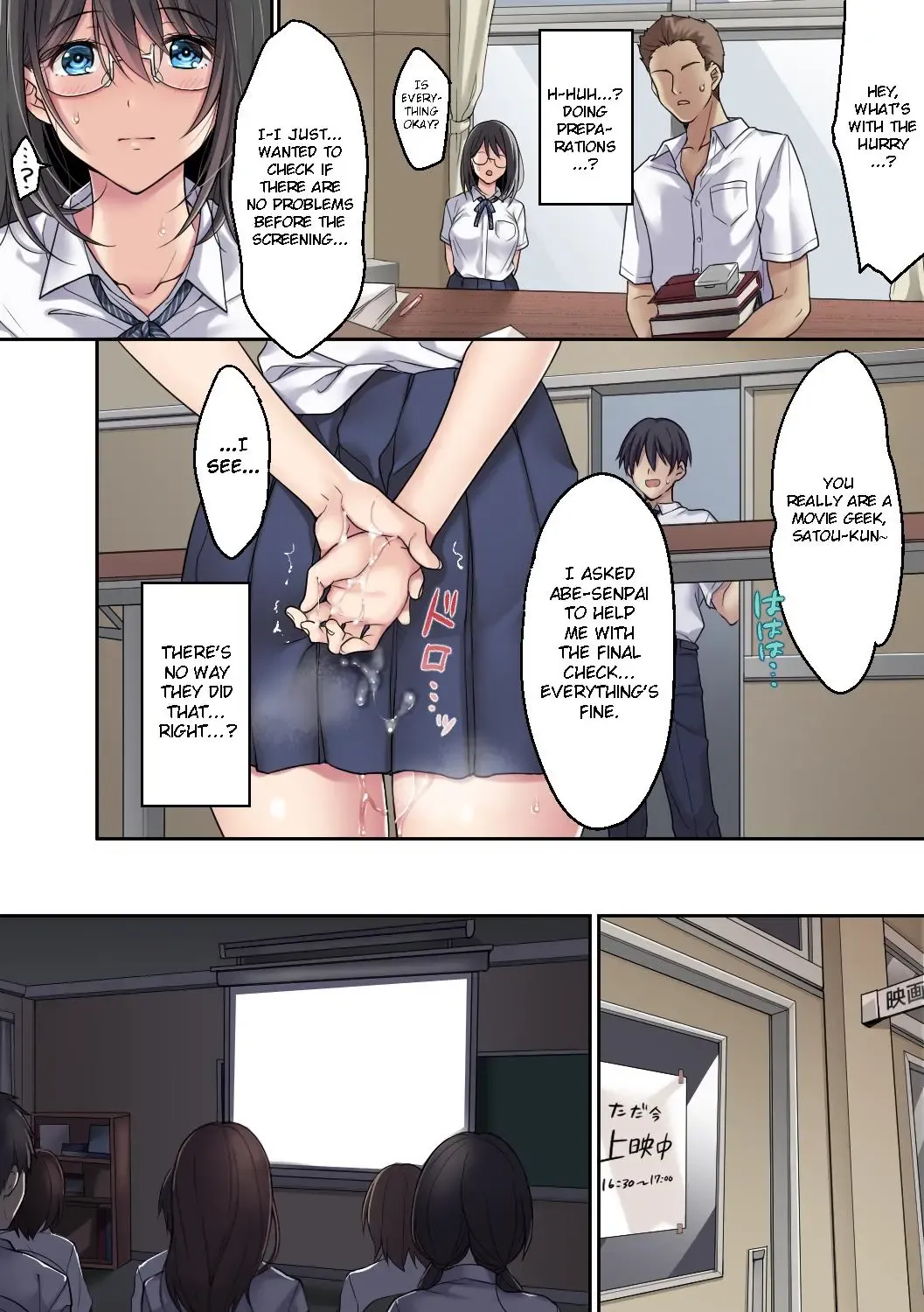 Kanojo no Okashita Ayamachi Zoku Fhentai.net - Page 7