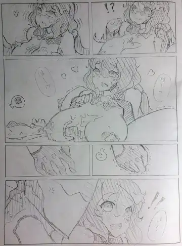 [Huanshou Qilin] warframeエロ漫画2 Fhentai.net - Page 9