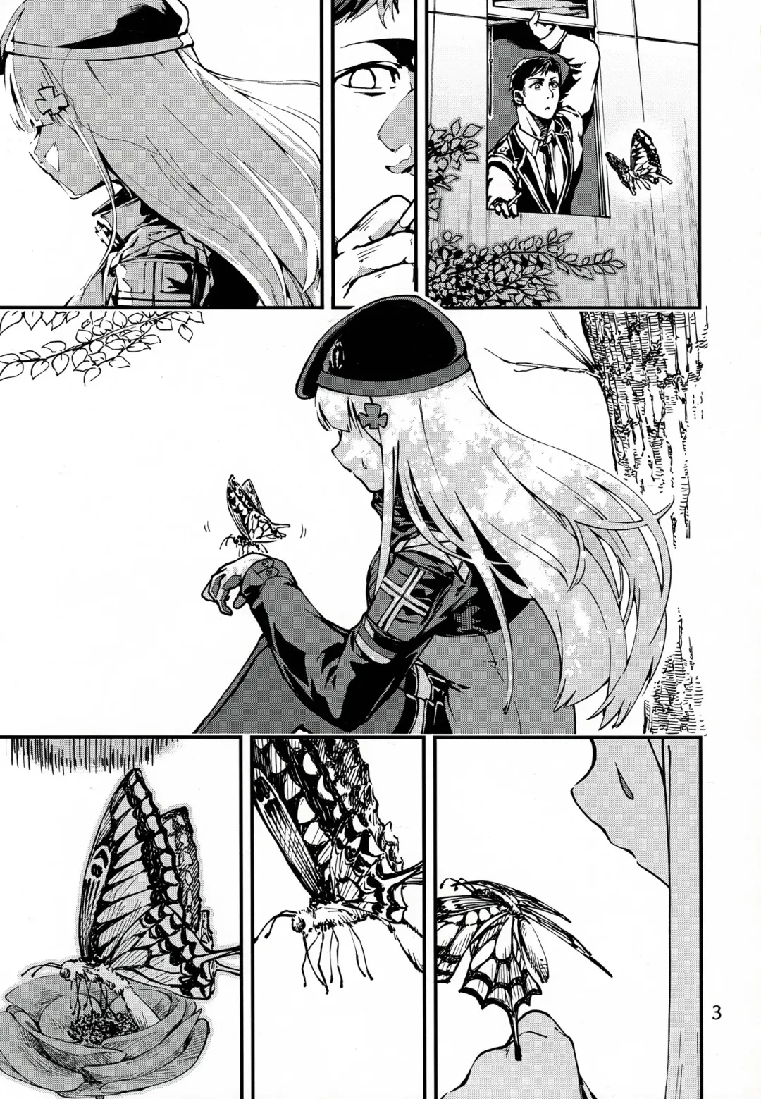 [Dekairuka] Tsuyoku Dakishimete | 用力抱緊我好嗎 Fhentai - Page 2