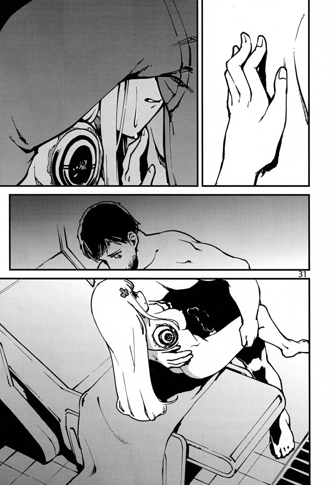 [Dekairuka] Tsuyoku Dakishimete | 用力抱緊我好嗎 Fhentai - Page 30