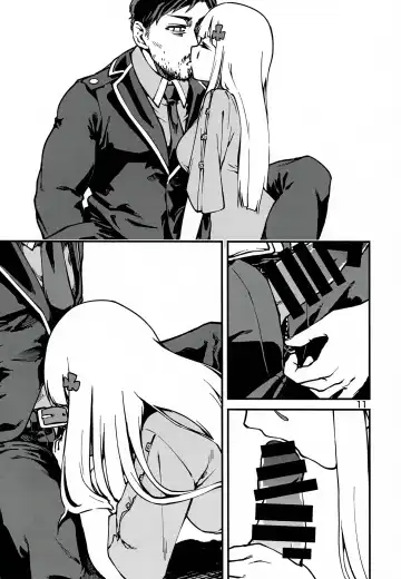 [Dekairuka] Tsuyoku Dakishimete | 用力抱緊我好嗎 Fhentai - Page 10