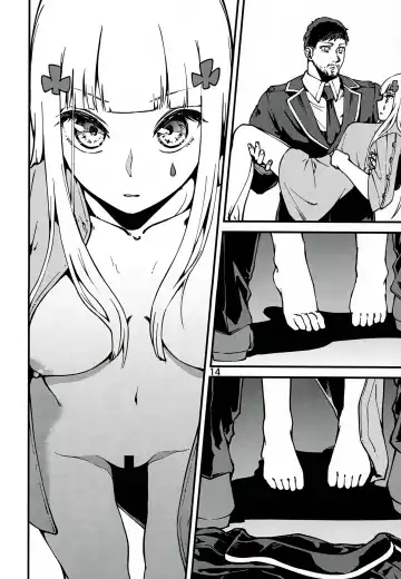 [Dekairuka] Tsuyoku Dakishimete | 用力抱緊我好嗎 Fhentai - Page 13