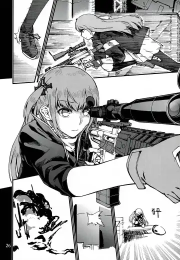 [Dekairuka] Tsuyoku Dakishimete | 用力抱緊我好嗎 Fhentai - Page 25