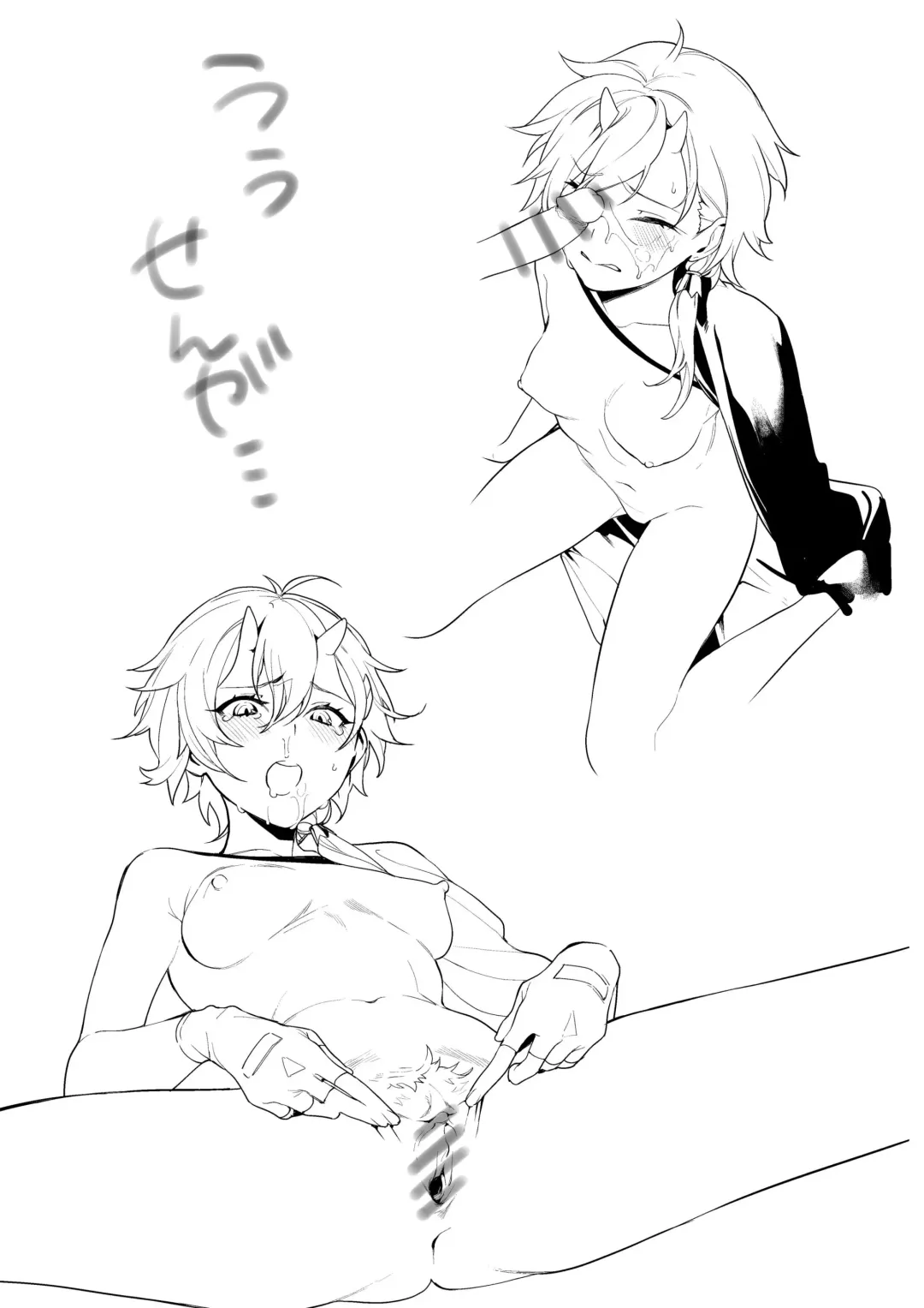 [Ohisashiburi] Kinu-chan Kaizou Sharu Fhentai - Page 8