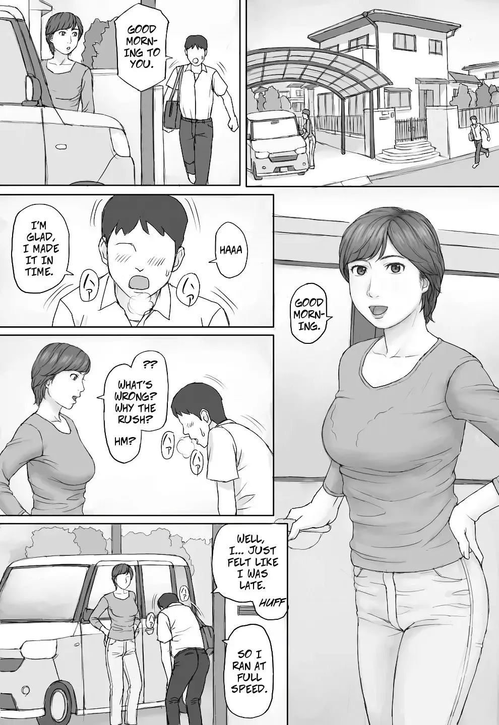Mika-san no Hanashi - Mika's Story Fhentai - Page 1