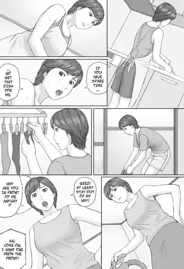 Mika-san no Hanashi - Mika's Story Fhentai - Page 17