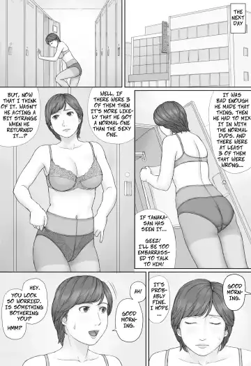 Mika-san no Hanashi - Mika's Story Fhentai - Page 41