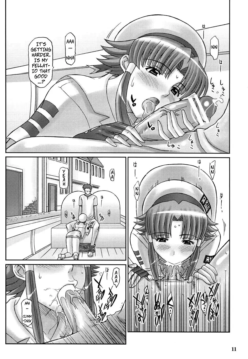 [Haikawa Hemlen] ANOTHER AQUA Fhentai - Page 11