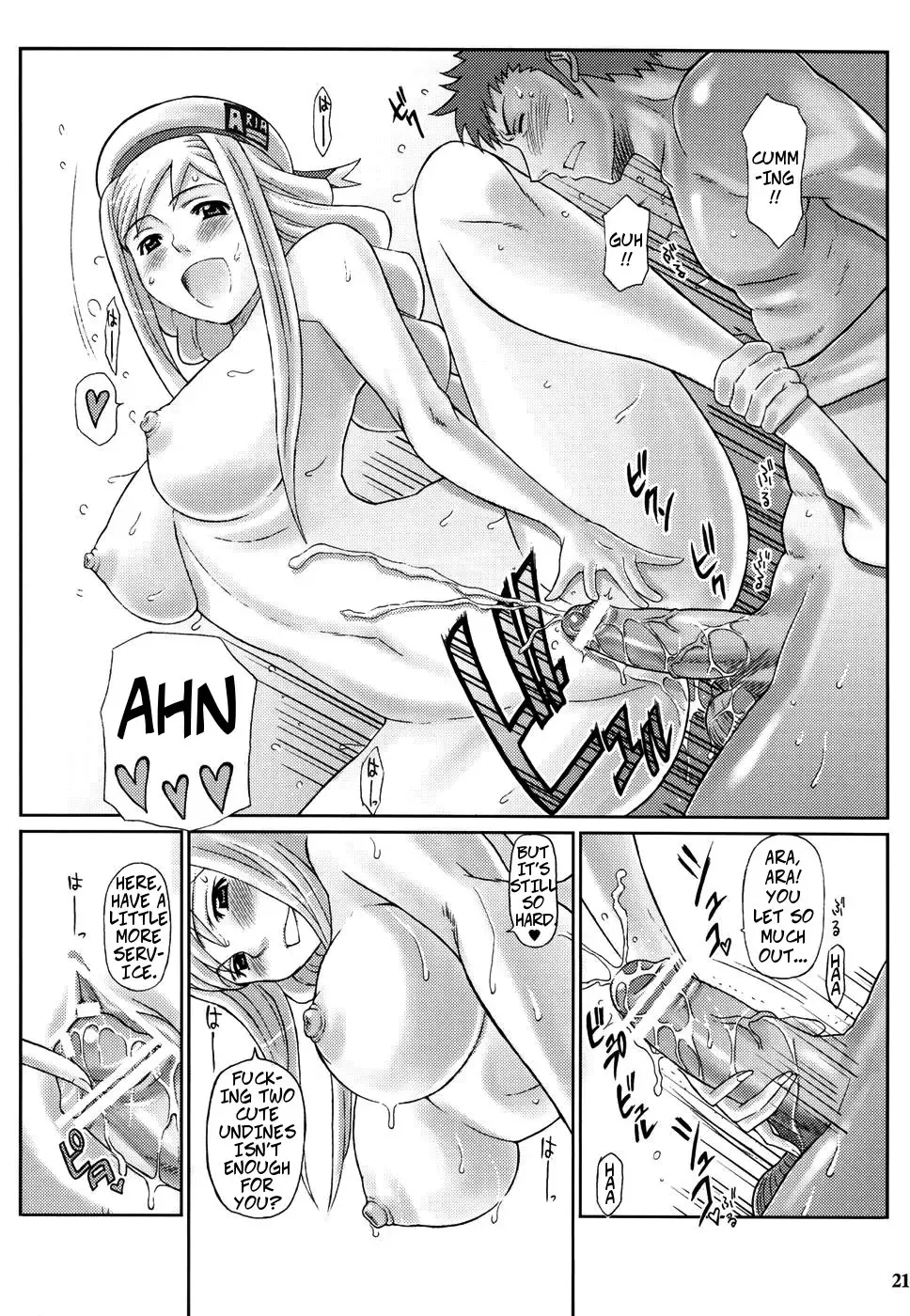 [Haikawa Hemlen] ANOTHER AQUA Fhentai - Page 21