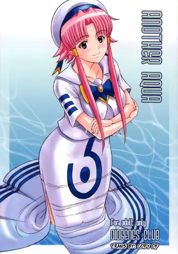 [Haikawa Hemlen] ANOTHER AQUA - Fhentai