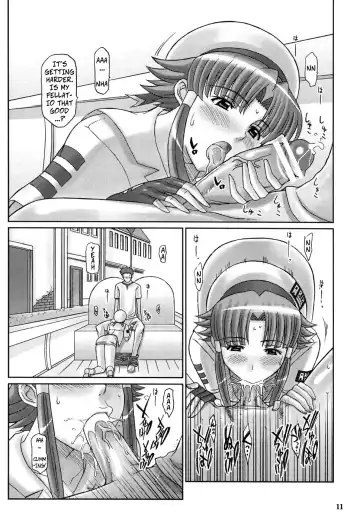 [Haikawa Hemlen] ANOTHER AQUA Fhentai - Page 11