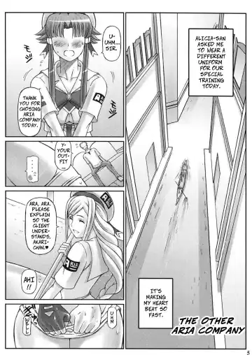 [Haikawa Hemlen] ANOTHER AQUA Fhentai - Page 5