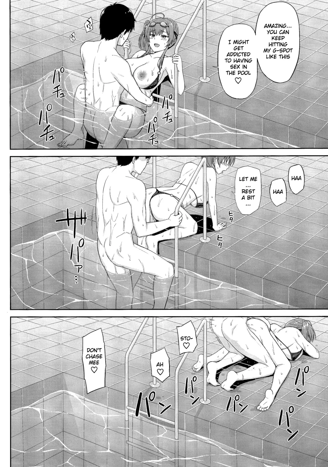 [Summer] Zara to Miwaku no Poolside | Zara and Poolside Charm Fhentai.net - Page 11