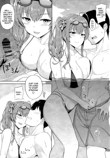 [Summer] Zara to Miwaku no Poolside | Zara and Poolside Charm Fhentai.net - Page 4