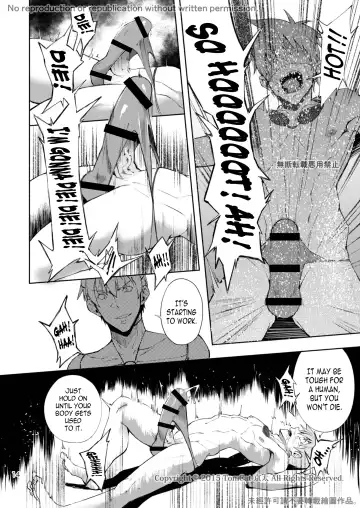 [Keita] Zecchou CONTRACT 2 Fhentai - Page 14