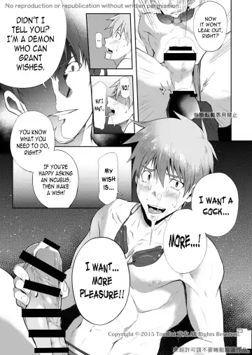 [Keita] Zecchou CONTRACT 2 Fhentai - Page 23