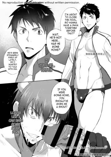 [Keita] Zecchou CONTRACT 2 Fhentai - Page 25