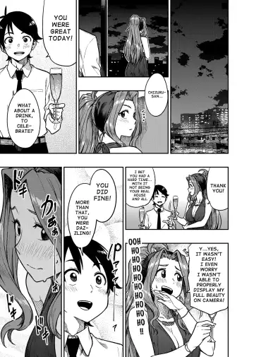 [Tachibana Roku] My Sweet Celebrity Fhentai - Page 8
