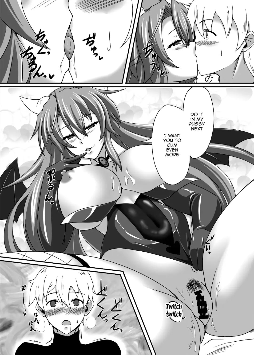 [Suzuki Sakura] Bouken no Nakama ni Succubus o | Having a Succubus as a Traveling Companion Fhentai - Page 12