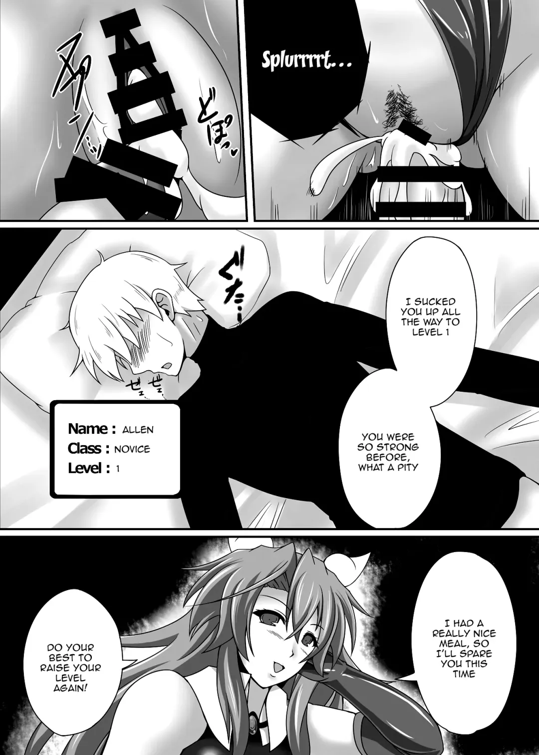 [Suzuki Sakura] Bouken no Nakama ni Succubus o | Having a Succubus as a Traveling Companion Fhentai - Page 23