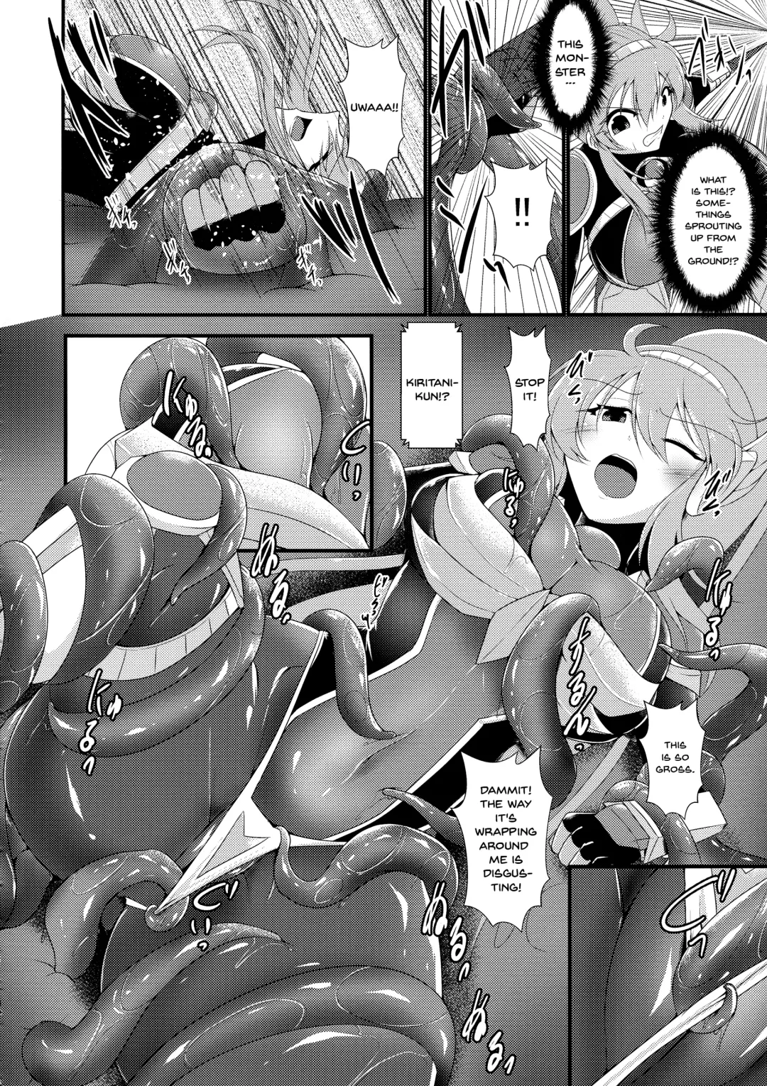 [Seres Ryu] Honoo no Senshi Flame Garnet | the flame warrior's flame garnet Fhentai - Page 12
