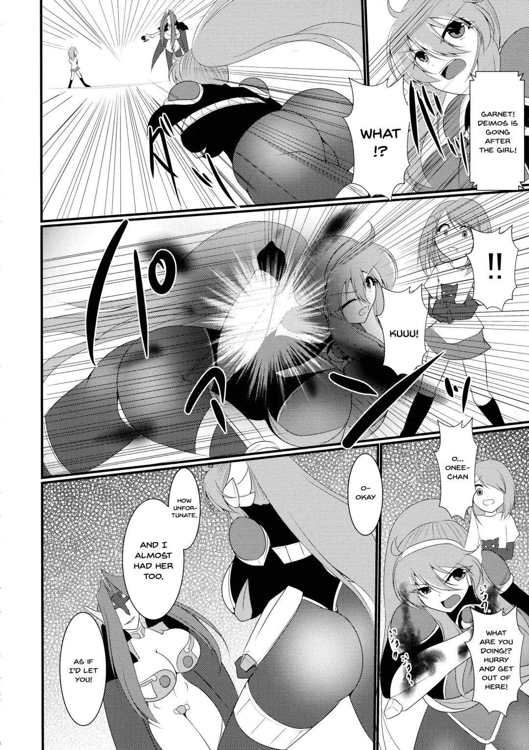 [Seres Ryu] Honoo no Senshi Flame Garnet | the flame warrior's flame garnet Fhentai - Page 8