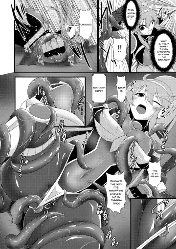 [Seres Ryu] Honoo no Senshi Flame Garnet | the flame warrior's flame garnet Fhentai - Page 12