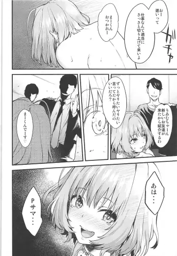 [Bowcan] Honey Drop Fhentai - Page 23