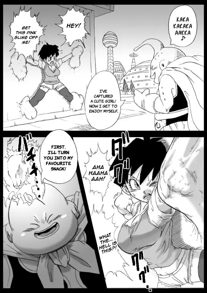 [Basara] Oyatsu no Jikan Fhentai - Page 1