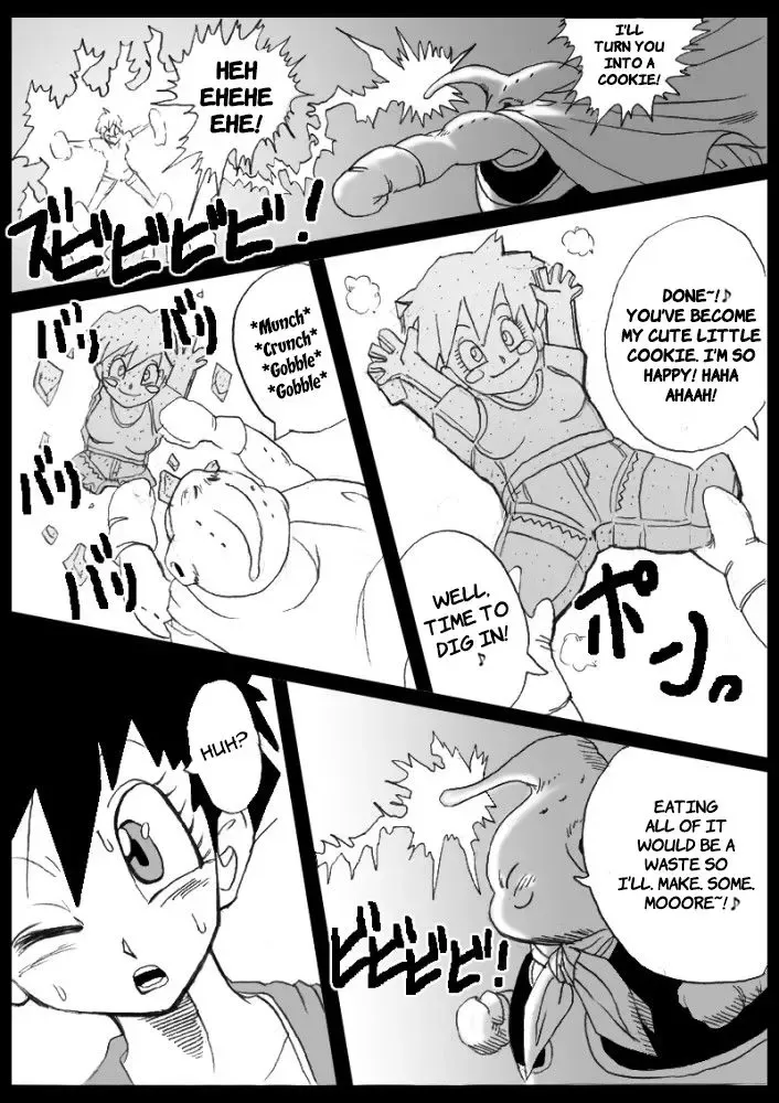 [Basara] Oyatsu no Jikan Fhentai - Page 2