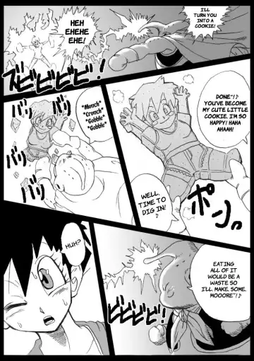 [Basara] Oyatsu no Jikan Fhentai - Page 2