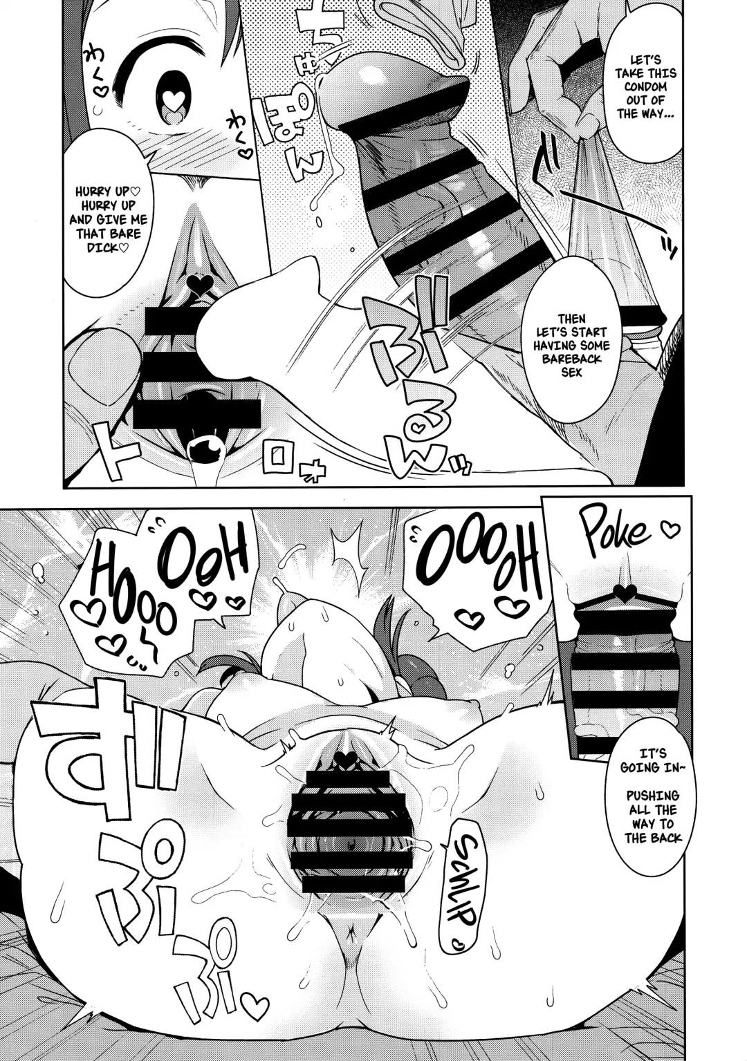 [Tamagoro] Tabi no Kiroku ni | For the Travel Records Fhentai - Page 16