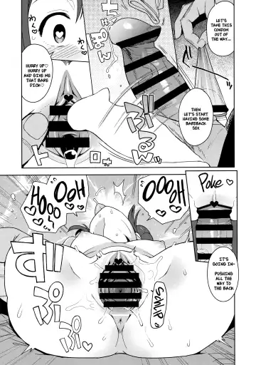 [Tamagoro] Tabi no Kiroku ni | For the Travel Records Fhentai - Page 16