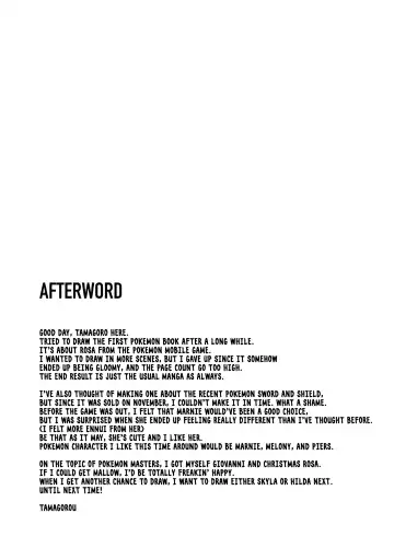 [Tamagoro] Tabi no Kiroku ni | For the Travel Records Fhentai - Page 22